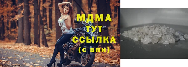 PSILOCYBIN Михайловка