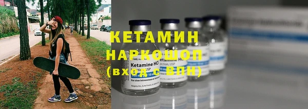дмт Михайловск