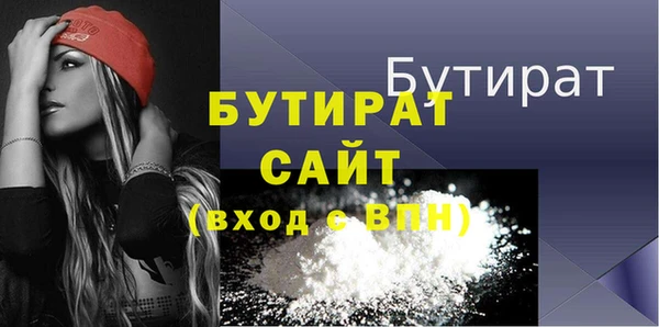 дмт Михайловск