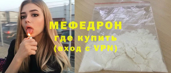 PSILOCYBIN Михайловка
