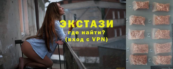 дмт Михайловск