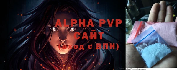 герыч Михайлов