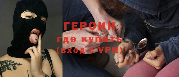 PSILOCYBIN Михайловка
