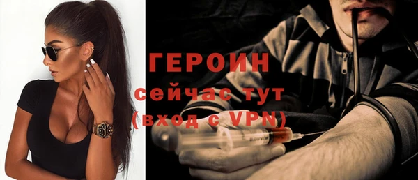 дмт Михайловск