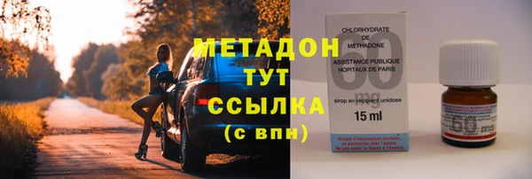 дмт Михайловск