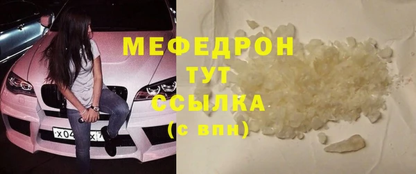 герыч Михайлов