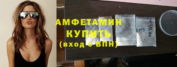 дмт Михайловск