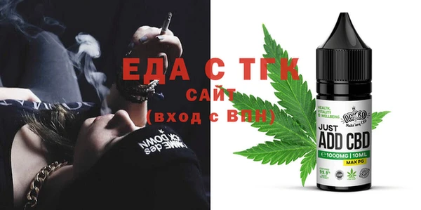 PSILOCYBIN Михайловка