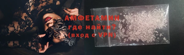 герыч Михайлов