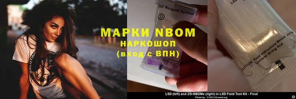 дмт Михайловск