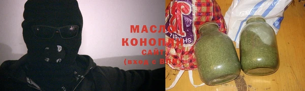 PSILOCYBIN Михайловка