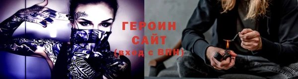 PSILOCYBIN Михайловка