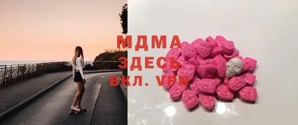 PSILOCYBIN Михайловка