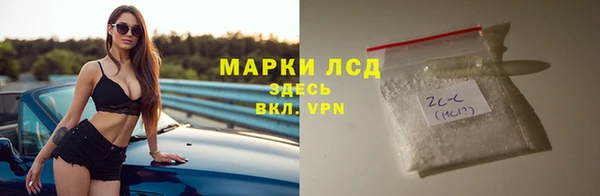 PSILOCYBIN Михайловка