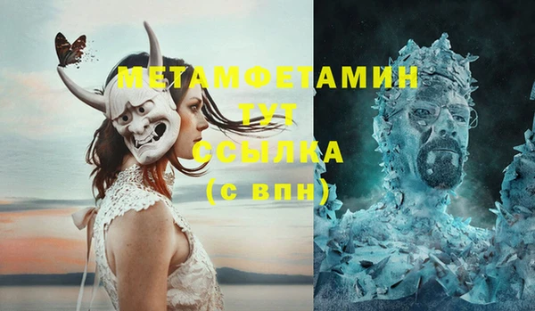 PSILOCYBIN Михайловка