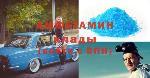 дмт Михайловск