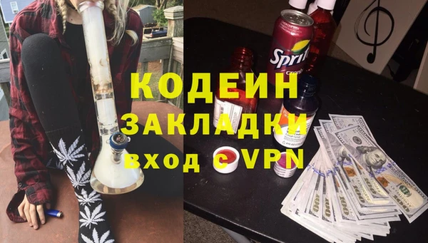 дмт Михайловск