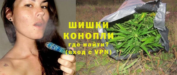 PSILOCYBIN Михайловка