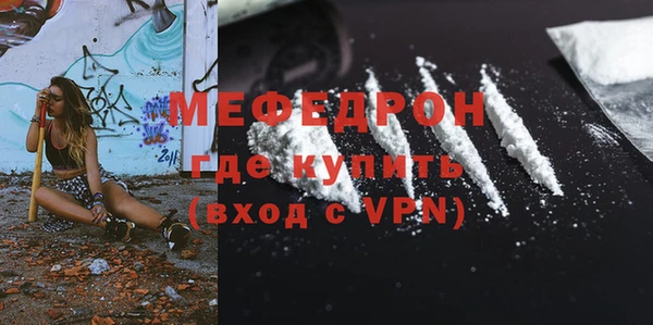 PSILOCYBIN Михайловка