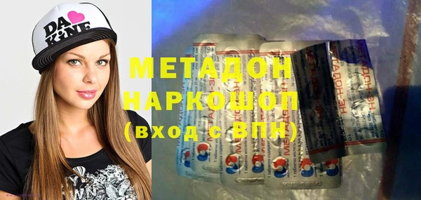 PSILOCYBIN Михайловка