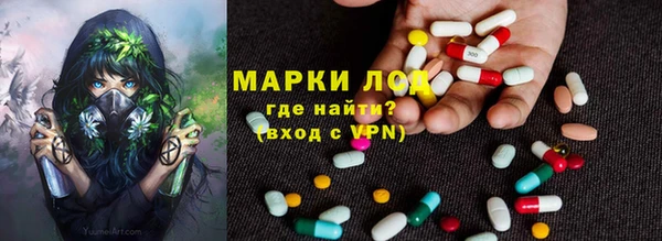 герыч Михайлов