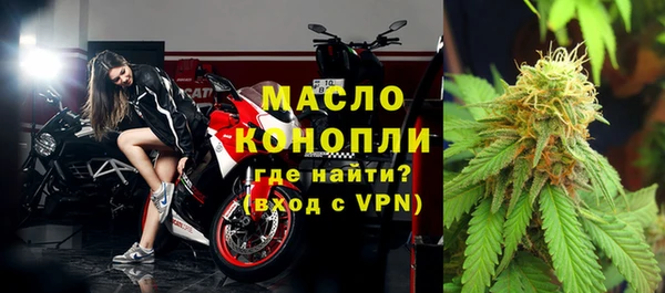 герыч Михайлов