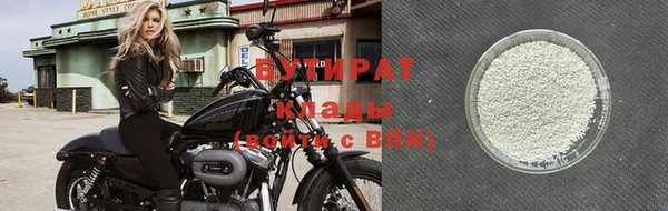 герыч Михайлов