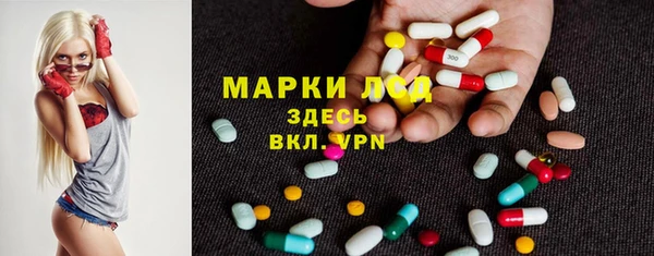 PSILOCYBIN Михайловка