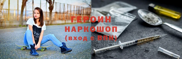 дмт Михайловск