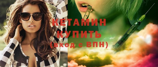 герыч Михайлов