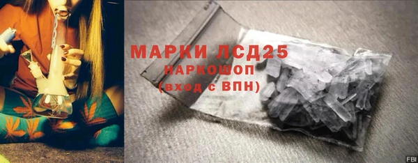 дмт Михайловск