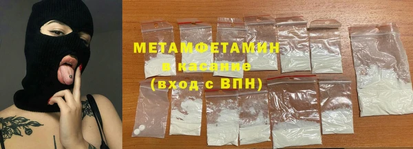 дмт Михайловск