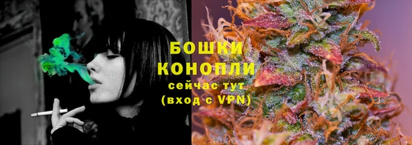 герыч Михайлов
