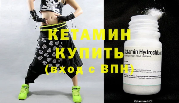 герыч Михайлов