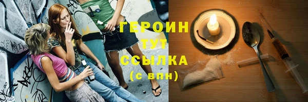герыч Михайлов