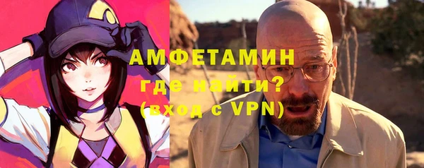 PSILOCYBIN Михайловка