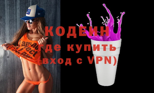 дмт Михайловск