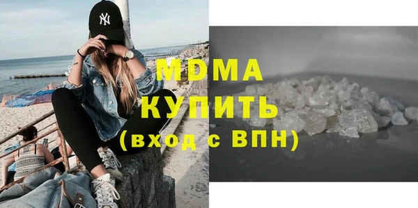 PSILOCYBIN Михайловка